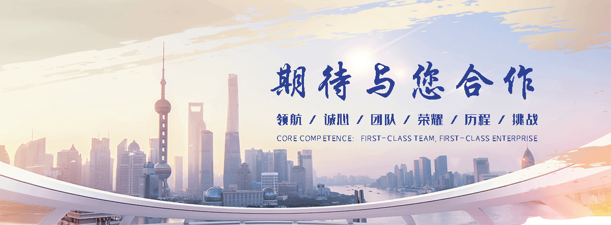 高县公司主营工业吊扇 高大空间空调机组 燃气辐射采暖 工业燃烧器等设备 致力于解决高大空间制冷取暖等问题,工业吊扇